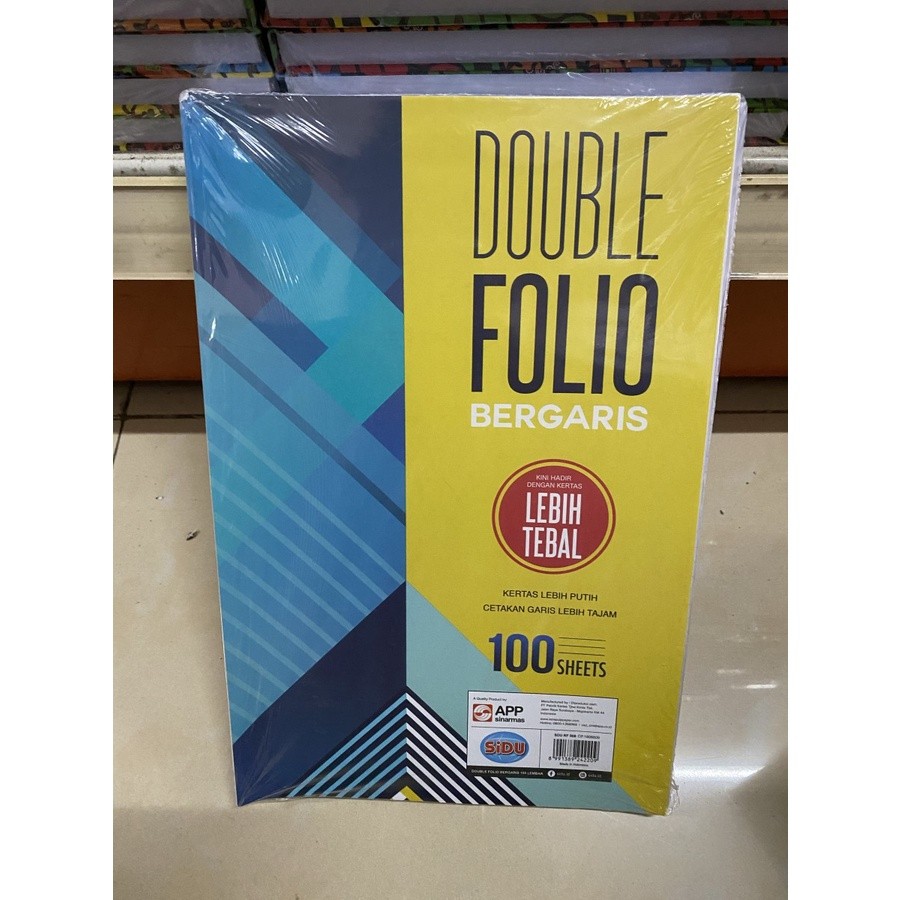 SIDU DOUBLE FOLIO BERGARIS 100 / DOUBLE FOLIO / FOLIO GARIS