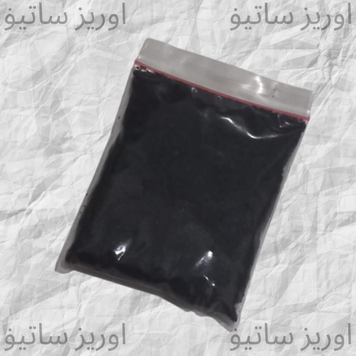 PREMIUM Buhur Madat Hitam Super Wangi Aromaterapi 50 Gram
