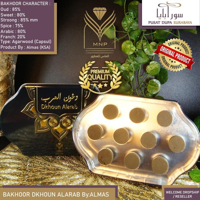 PREMIUM Bakhoor/buhur/Menyan/Dupa Arab Dkhoun Al Arab Kingdom Saudi Arabia