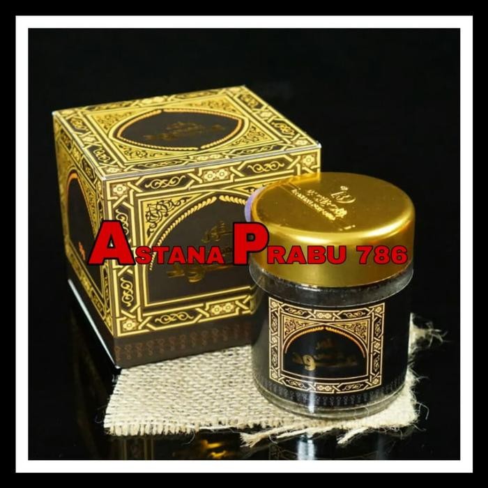 PREMIUM Annafis Oudh - Bukhur -Buhur Gaharu -Buhur Arab -Dupa Arab-Dupa Gaharu