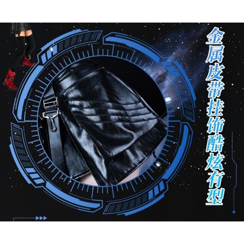 Promo Fullset Costume Wig Tifa Lockhart Final Fantasy Vii Remake Cosplay Ready