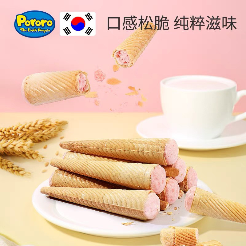 

Sajiandapur Pororo Ice Cone Snack 54G Wafer Cone Dengan Krim Aneka Rasa