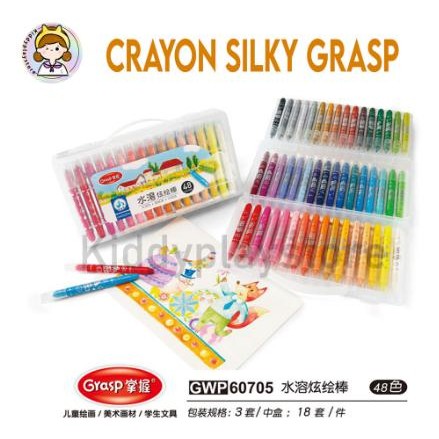 

BISA E-FAKTUR! CRAYON GRASP / SILKY CRAYON / WATER SOLUBLE CRAYON / KRAYON WARNA