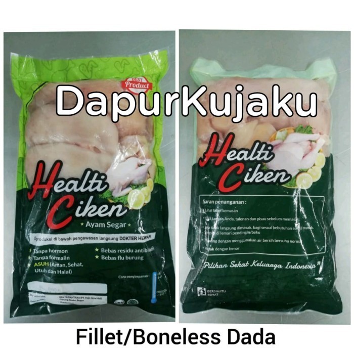 

Fillet Dada Ayam Organik Probiotik,Halal, Bebas Bahan Kimia 0,9-1 Kg