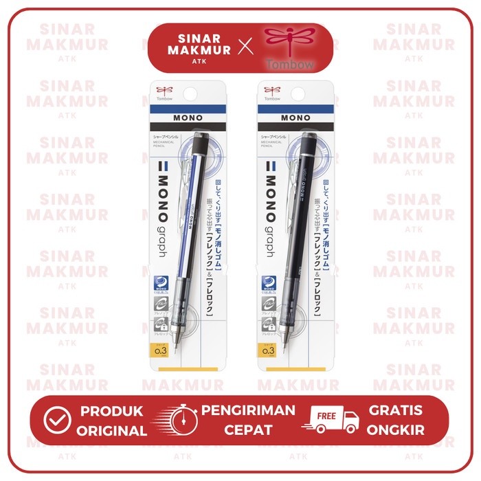 

Pensil Mekanik / Mechanical Pencil MONO Graph 0.3 TOMBOW DPA-131 (PCS)