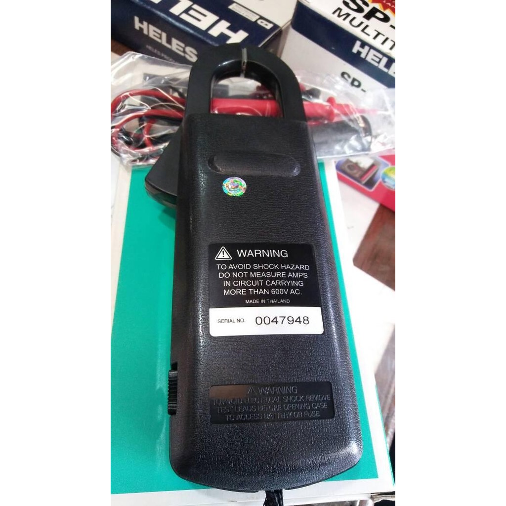 KYORITSU 2805 TANG AMPERE