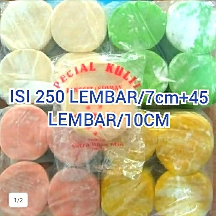

EatFr3sh- kulit dimsum siomay pangsit paket hemat