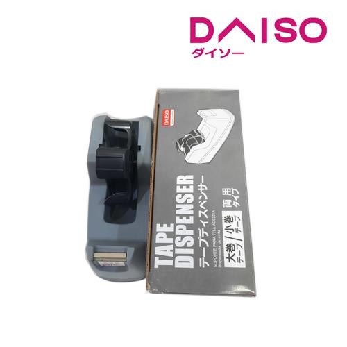 

Daiso Tape Dispenser #Gratisongkir