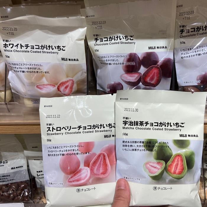 

Chocolate coated strawberry muji