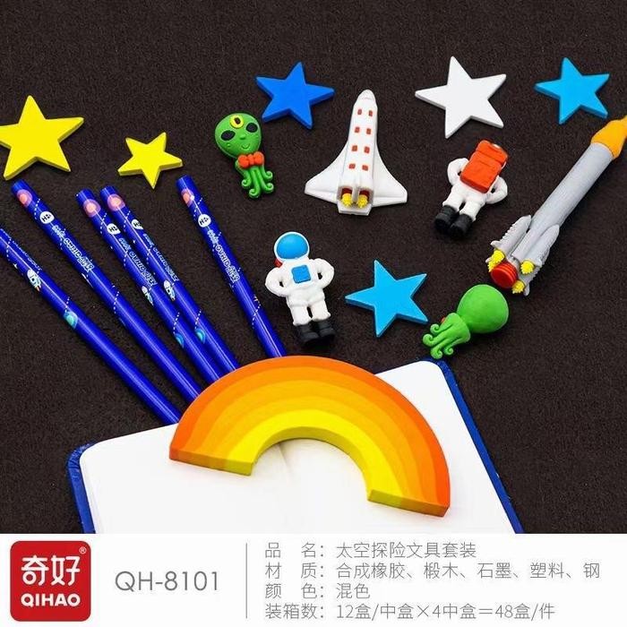 

LANGSUNG DI CO ALAT TULIS 1 SET KARAKTER ROKET ASTRONOT 8IN1 - STATIONERY SET KIDS