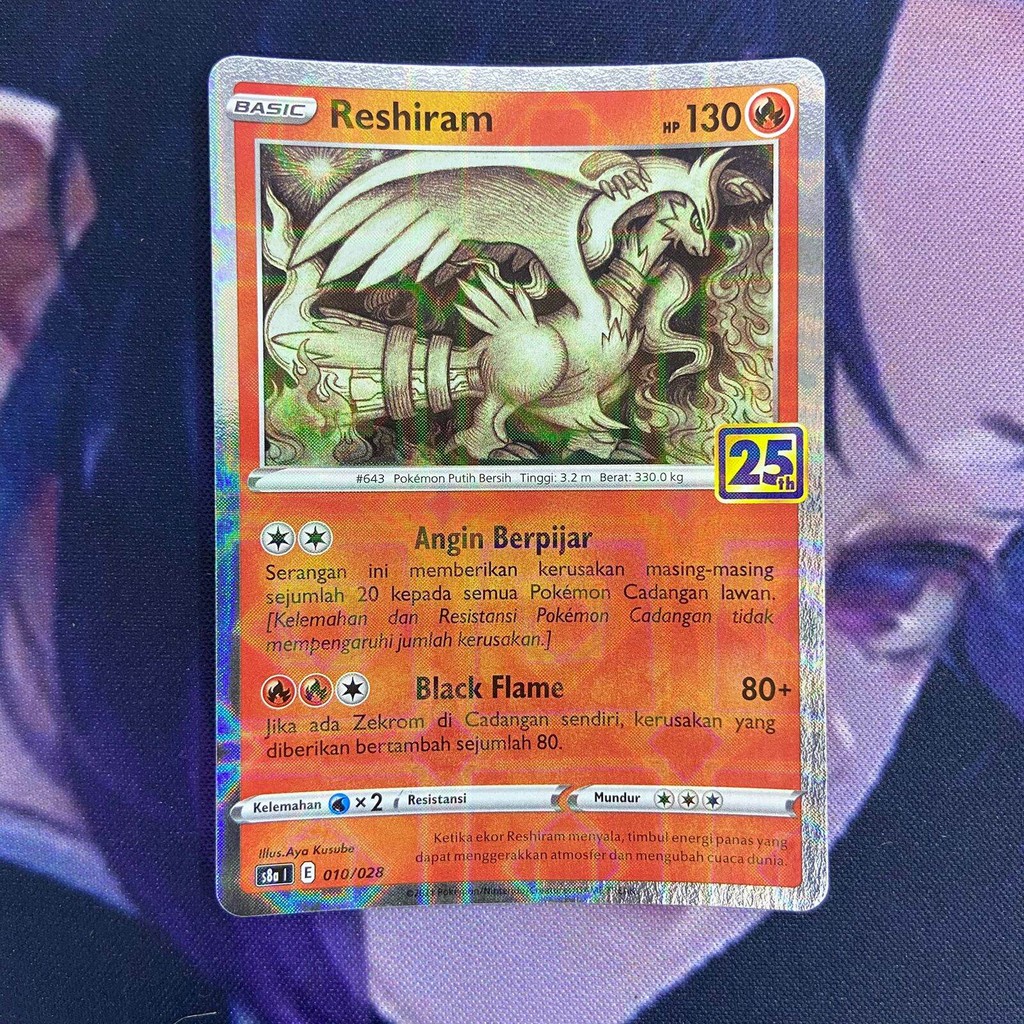 pokemon (ID) reshiram 25th - S8a 010/028 - MIRROR