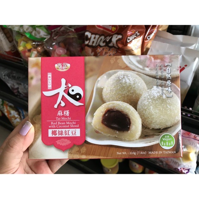

Royal Family Tai Mochi Red Bean Mochi With Coconut Shred 210g