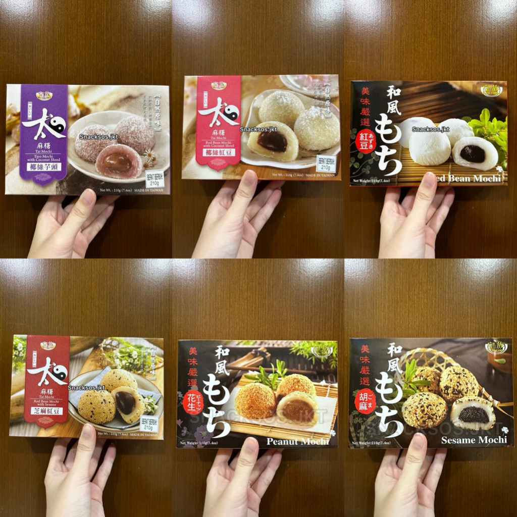 

ROYAL FAMILY RED BEAN MOCHI / PEANUT MOCHI / SESAME MOCHI / WITH COCONUT SHARD - MOTCHI