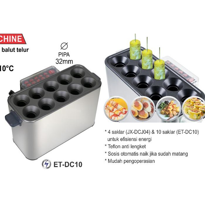 ALAT PEMBUAT TELUR BALUT SOSIS EGG HOT DOG BAKER TEFLON 10 LUBANG