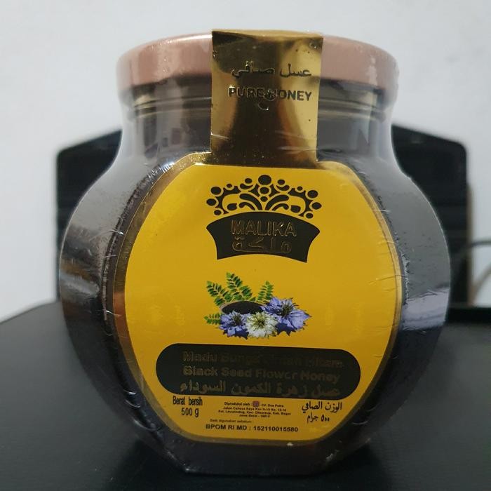 

Madu Malika Bunga Jintan Hitam 500 Gr