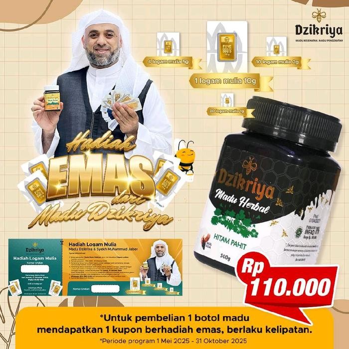 

Madu Dzikriya Herbal Hitam Pahit Al Jaber Botol Honey