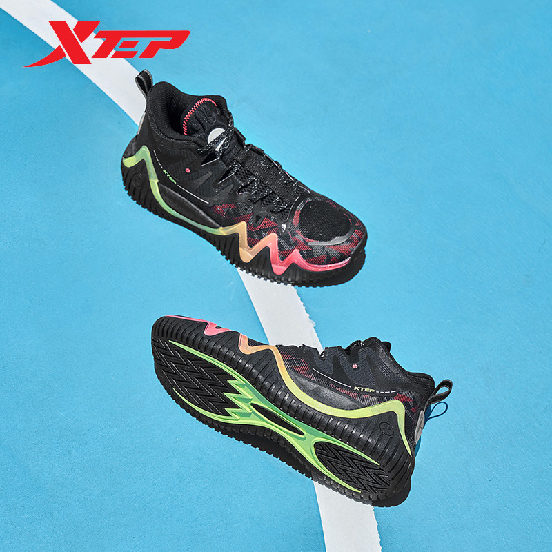 Xtep Basketball Shoes For Men 2024 Autumn Support Sports Shoes Stronger Propulsive Force Comfortable