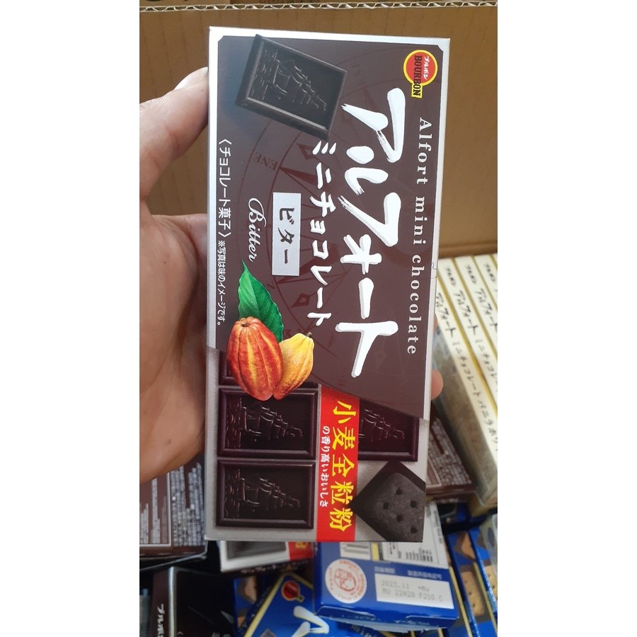 

Bourbon alfort mini chocolate jepang