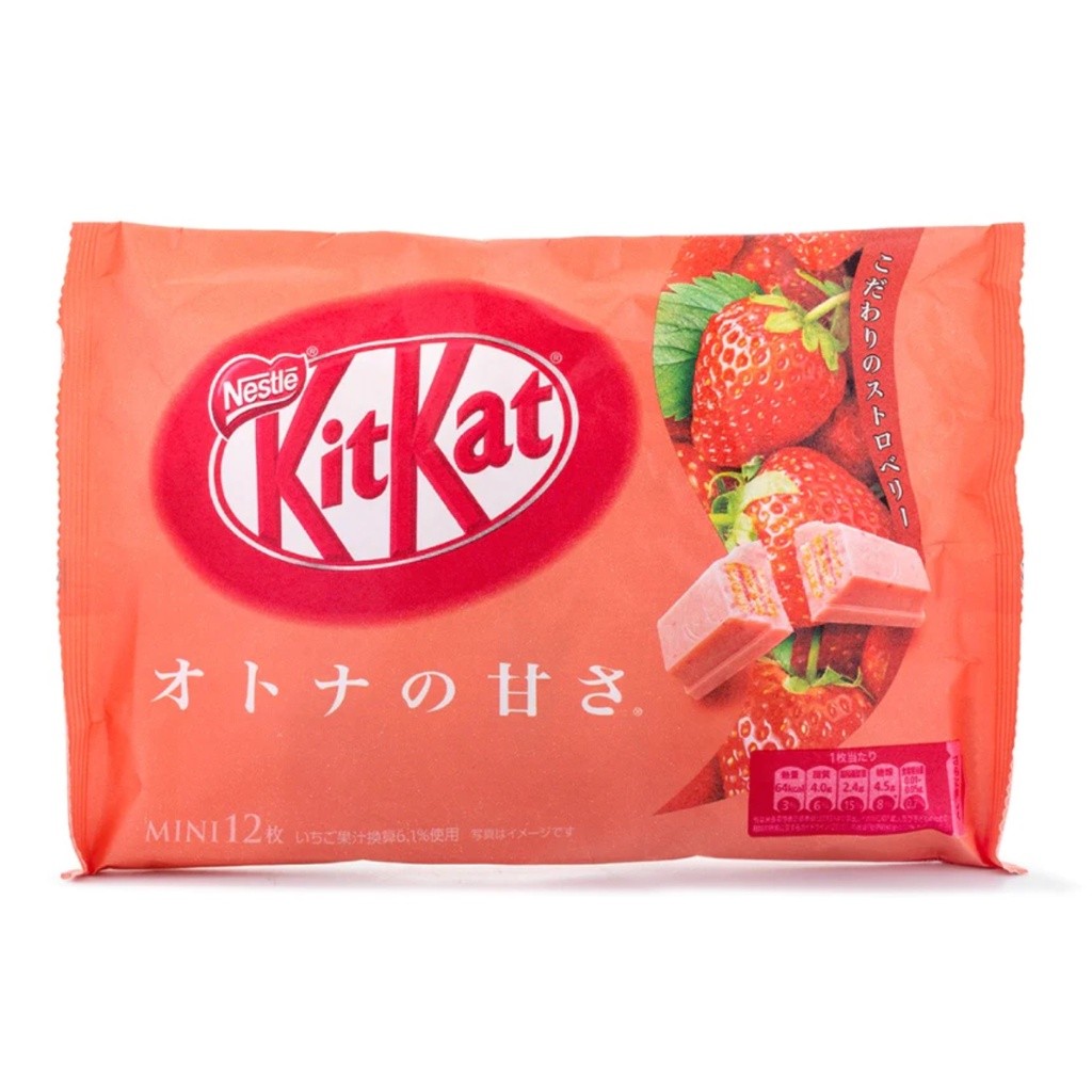 

Kit Kat Strawberry / KitKat Strawberry / Coklat Kit Kat Strawberry / Coklat Kit Kat Import Jepang