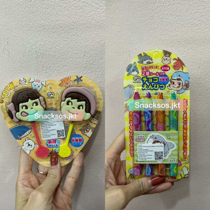 

FUJIYA PENCIL CHOCOLATE / FUJIYA PEKO POKO STICK CHOCOLATE JEPANG