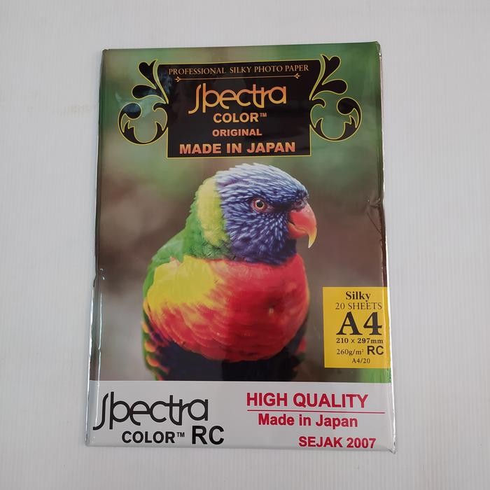 

PHOTO PAPER SILKY 20 SHEETS A4(210X297MM) 260G/M2