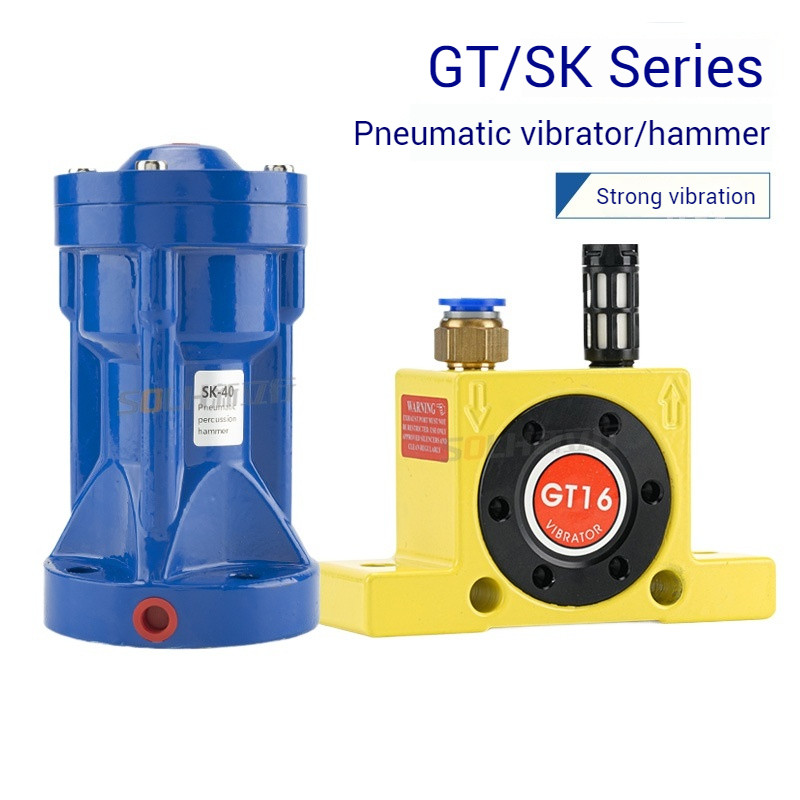 BEST Pneumatic VibratorGT4/6/8/10/13/16/20/25/30/36/48/60Vibrators Turbine Crystal Oscillator