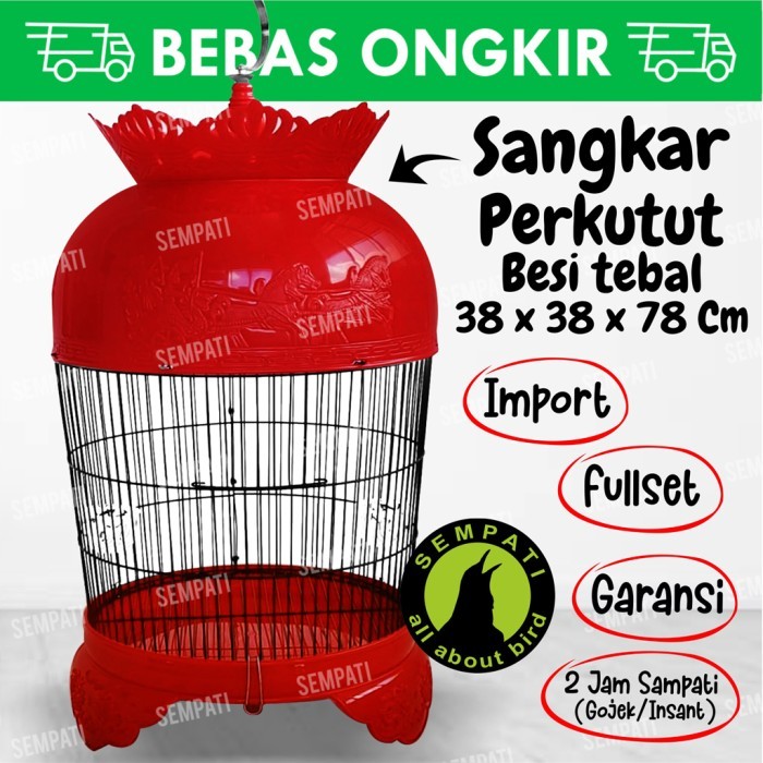 Sangkar burung perkutut fullset gantungan pion klem cepuk ansang