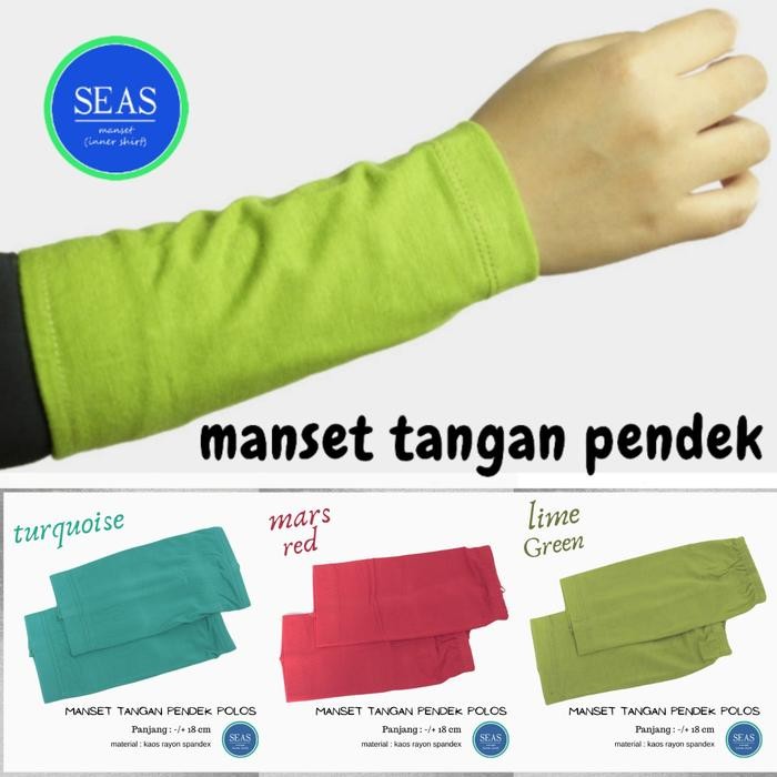 Manset Tangan Pendek