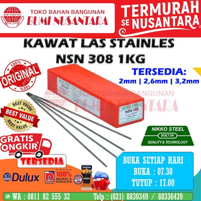 KAWAT LAS STAINLESS NSN308 2MM 2,6MM 3,2MM KAWAT LAS STAINLES NSN308