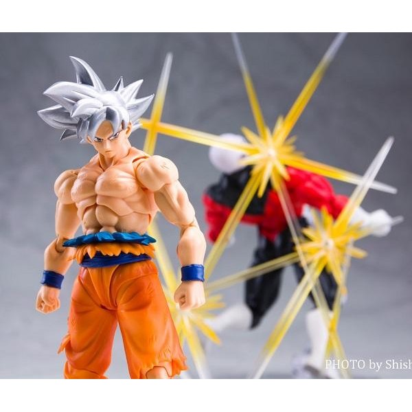 Bandai SHF Son Goku Ultra Instinct Dragon Ball