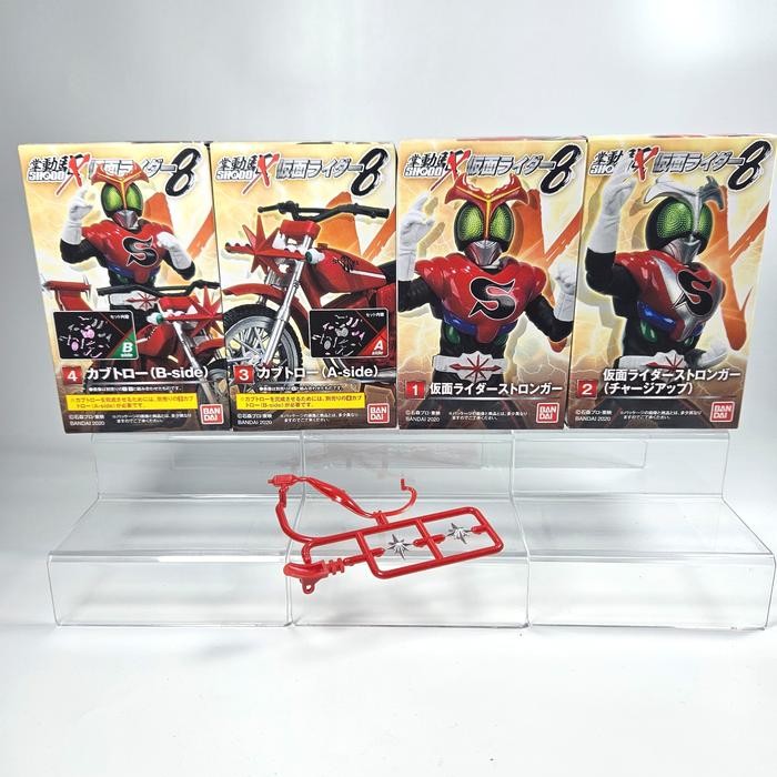 shodo x showa kamen rider stronger kabuto law bike bandai