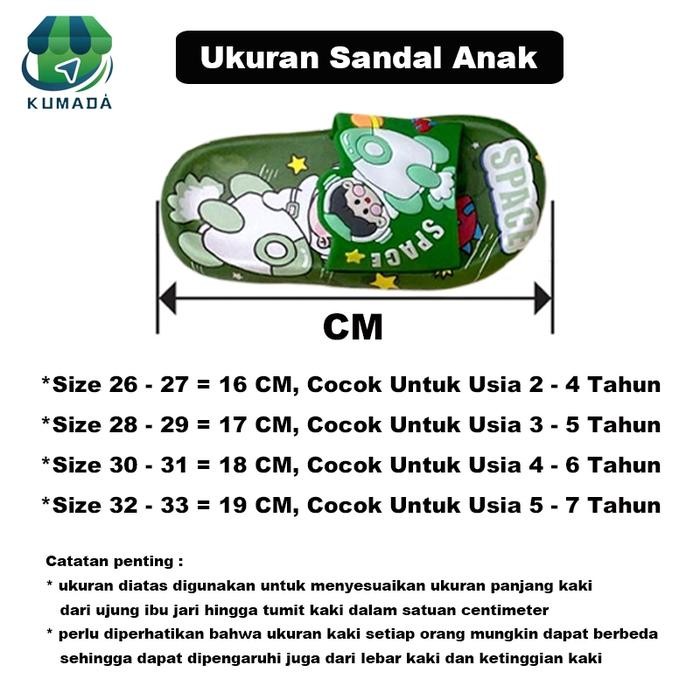 JejakKecil- Kumada Sandal Baim Anak Laki Laki Sandal Karakter Cat / Sandal Karet Anak Cowok Murah