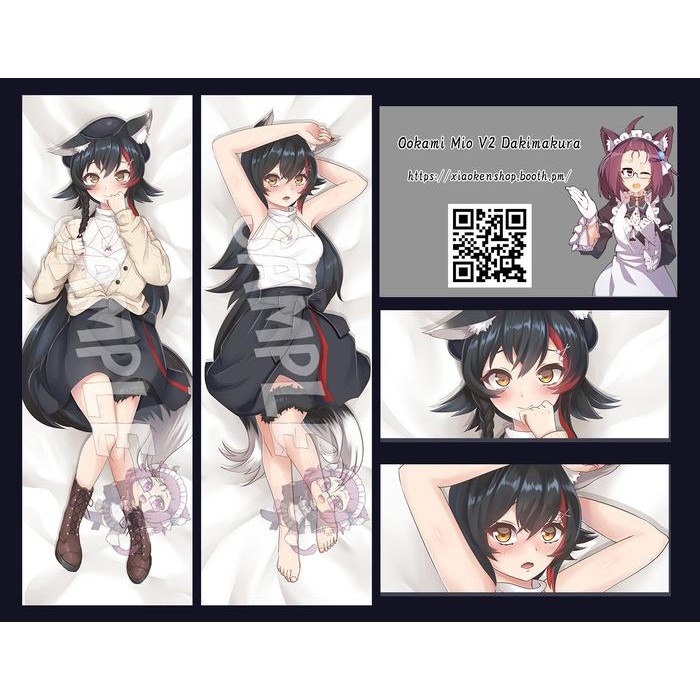 OOKAMI MIO V2 DAKIMAKURA HOLOLIVE