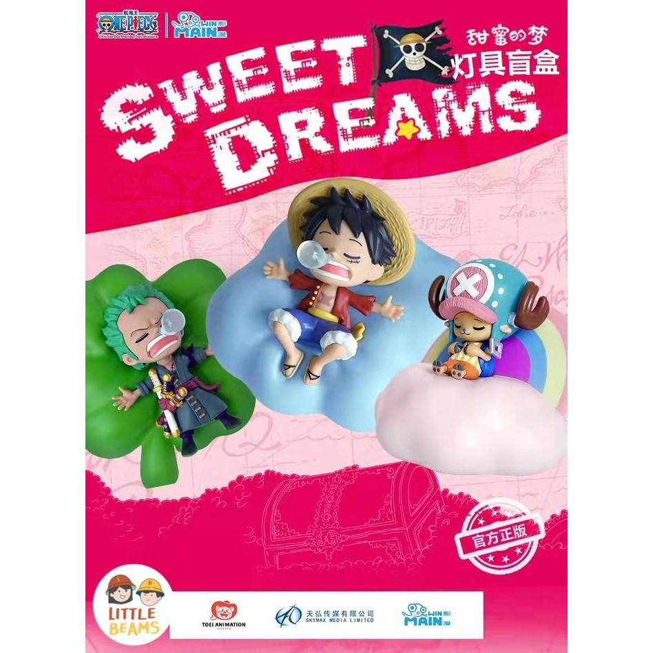 Toei Animation - One Piece Sweet Dream Blind Box (Random) 1Pcs