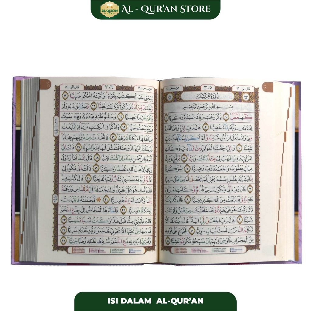 - Alquran Wanita Cantik Nabila A6, Al Quran Cantik Non Terjemah, Alquran Cantik Untuk Wanita, Mushaf