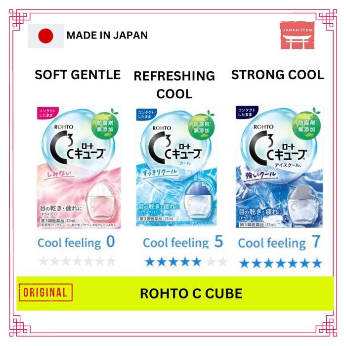 Rohto C Cube contact eye drops Original Japan