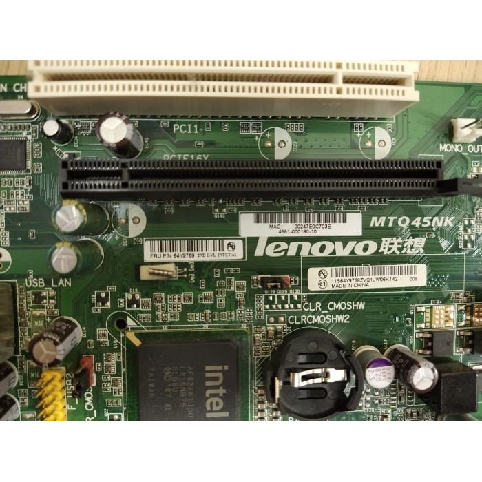 Lenovo Thinkcentre M58p SFF MTQ45NK Socket 775 Motherboard 64Y9769