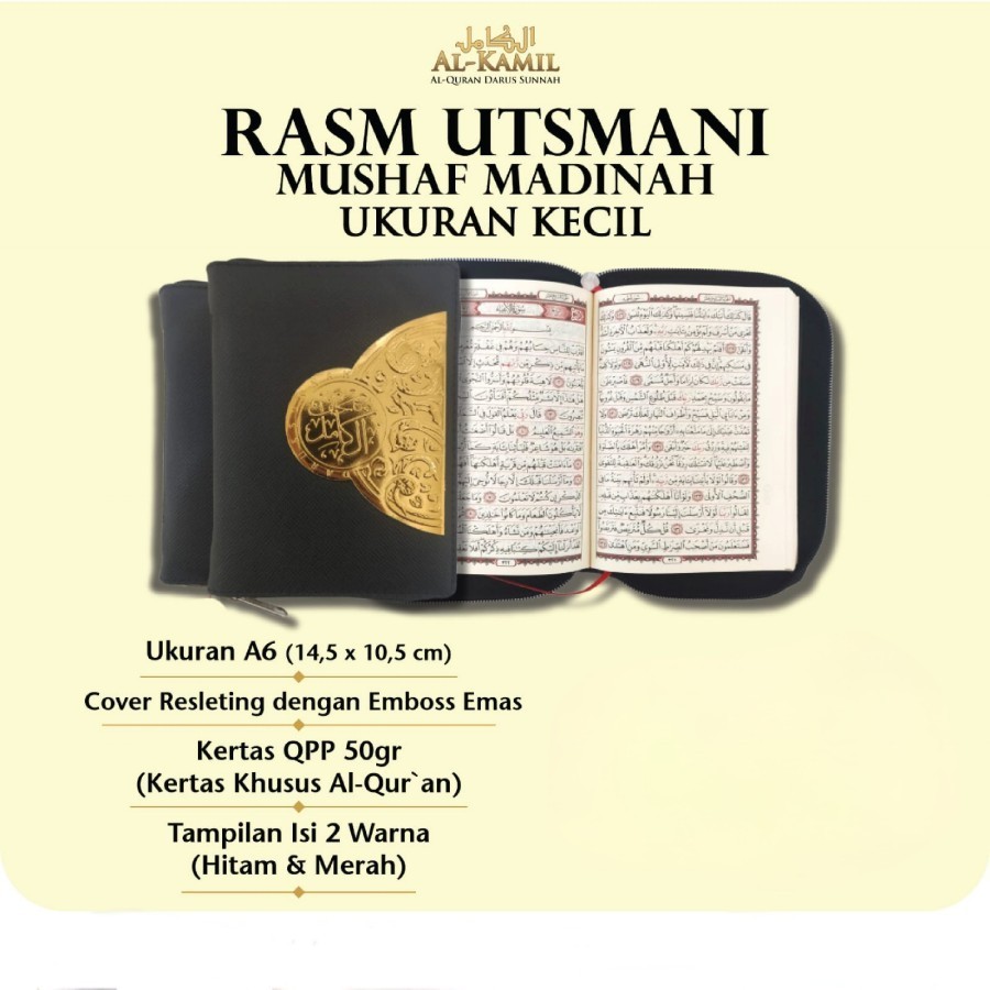 Al-Quran Utsmani Madinah Al-Kamil Alquran Mushaf Alkamil UK A6