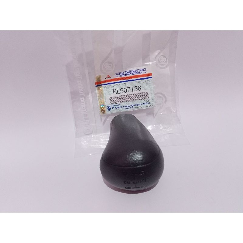 HANDLE/KNOP PERSENELING CANTER ORIGINAL KTB