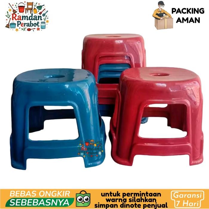 Sea Murah Bangku Jojodog Kecil Plastik - Kursi Kecil *