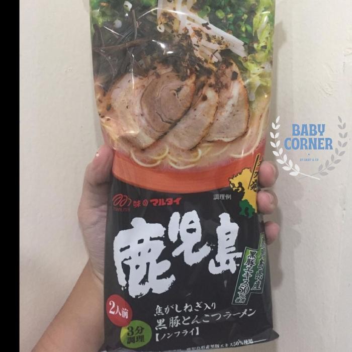 

MARUTAI RAMEN KAGOSHIMA KUROBUTA TONKOTSU RAMEN (NON-HALAL) ORI