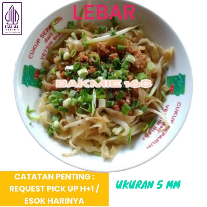 

MIE MENTAH TELUR AYAM STANDARD (UKURAN LEBAR)