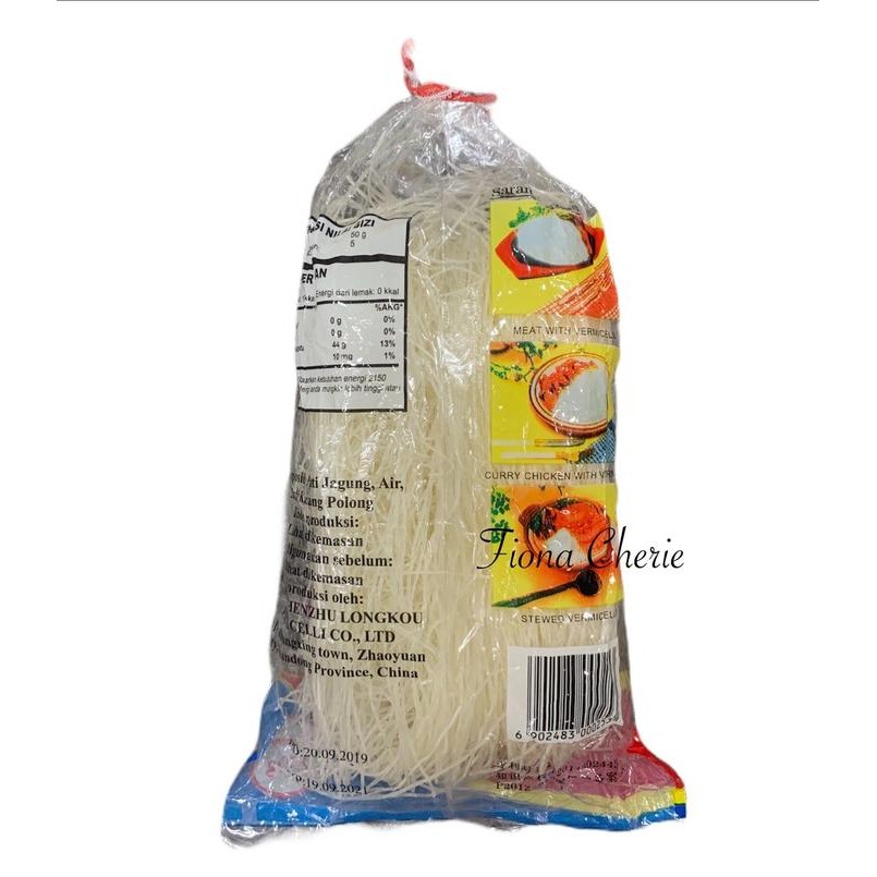 

SOUN SU BRAND 250GR / SOHUN SU BRAND / VERMICELLI / SOUN JAGUNG
