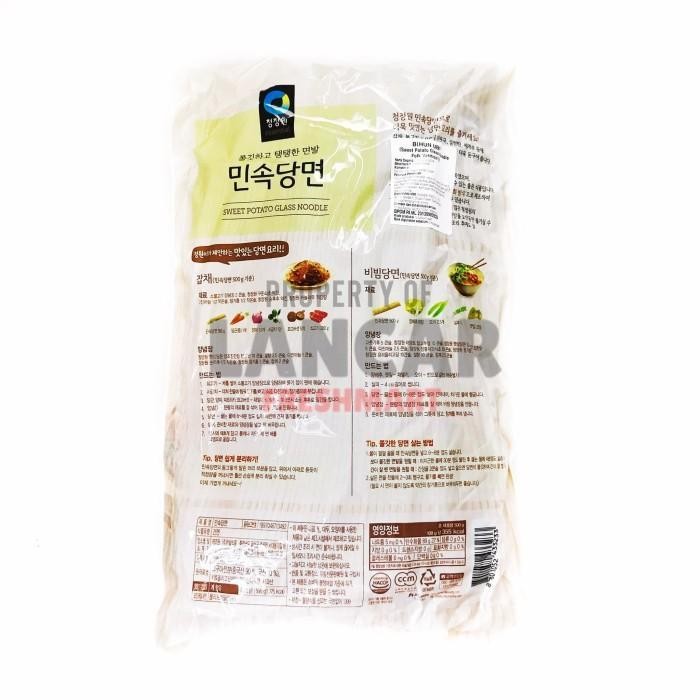 

ESSENTIAL BIHUN UBI / JAPCHAE 500GR
