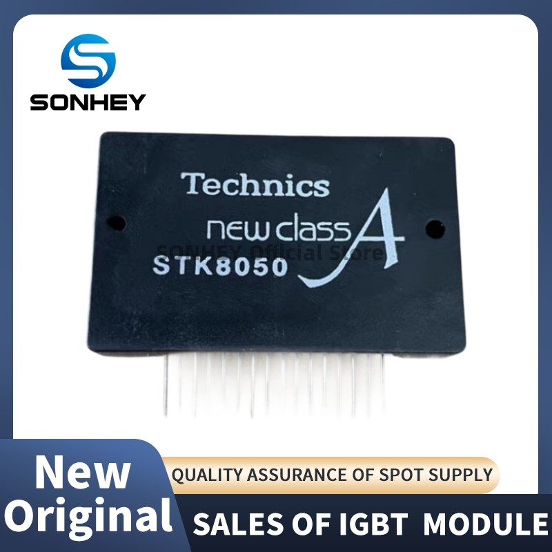 New STK8040 STK8050 STK8051 Power amplifier audio module New Original
