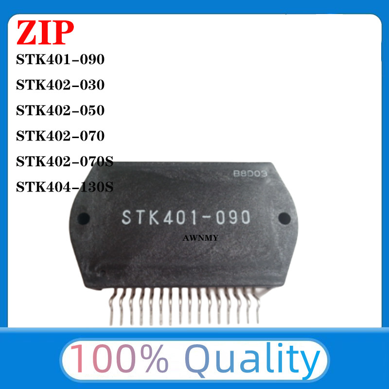 New 1pcs/lot STK401-020 STK401-090 STK402-030 STK402-050 STK402-070 STK402-070S NEW AND ORIGINAL IPM