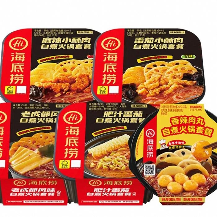 

Diskon Hai Di Lao Self Heating Hot Pot / Hot Pot Bihun