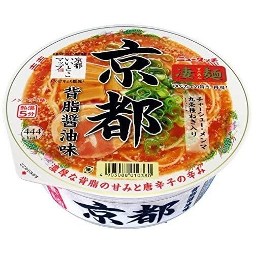 

Best Seller Kyoto Pork Soy Sauce Ramen Limited Edition Japan