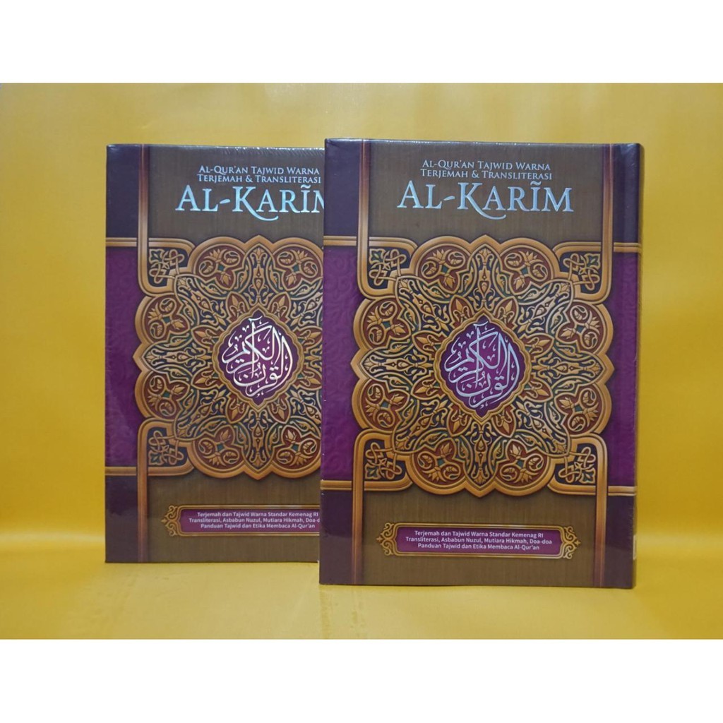 (Al Quran Terjemah-Tajwid Warna Besar) Al Karim A4