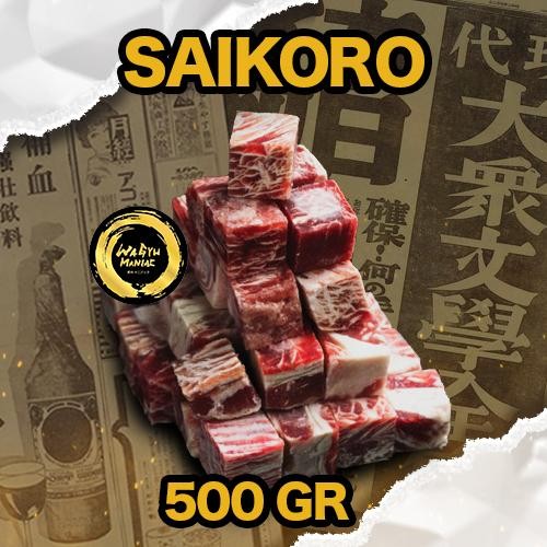 

BeliSkrg,KirimHariini- WAGYU SAIKORO BEEF CUBES - SAIKORO WAGYU BEEF CUBE